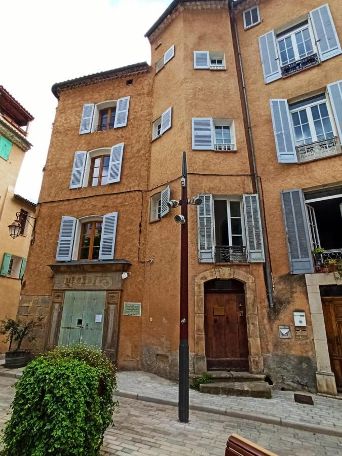 La Maison Des Artistes Διαμέρισμα Cotignac Εξωτερικό φωτογραφία